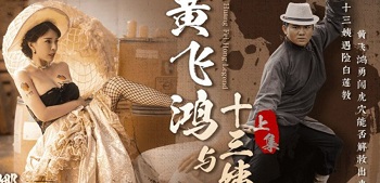 sex hay:Em nữ sinh có chiếc quần lót ướt đẫm làm toio không chịu được